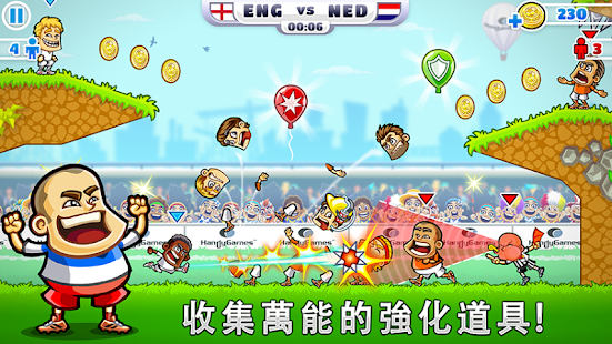 SPS: Football Premium(圖4)-速報App