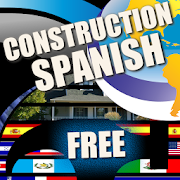 Construction Spanish DEMO  Icon