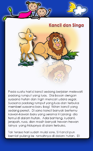 【免費漫畫App】Dongeng Anak Si Kancil-APP點子