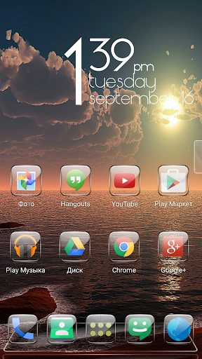 Glint Theme for Next Launcher