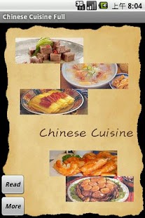 Chinese Cuisine Recipes - Lite