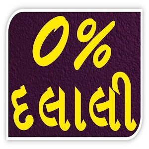 Dalalmaf 0.90