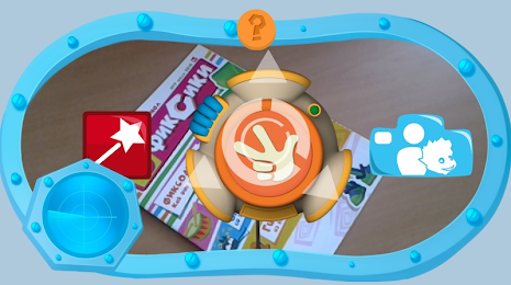 Fiksiskop: Games for children poster 8