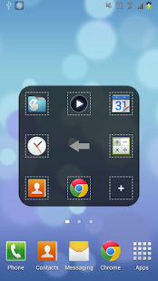 Easy Touch（Android Holo style） - screenshot thumbnail