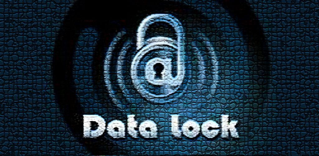 Data lock-in. Lock data. Data lock. Обои на рабочий стол информационная безопасность. Locker программа.