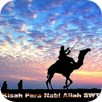 Kisah Nabi Allah APK 电影海报图片