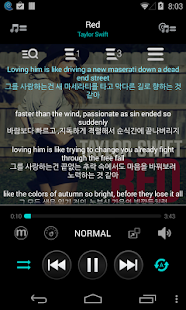 Download MAVEN Music Player Pro v1.30.98 Apk