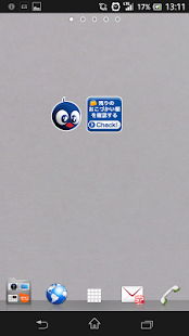 How to mod おこづかいQUICPay lastet apk for bluestacks