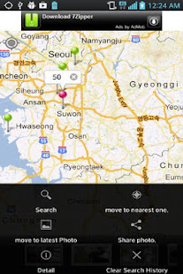 Photomap(圖2)-速報App