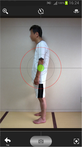 【免費健康App】Posture CHECKER plus-APP點子