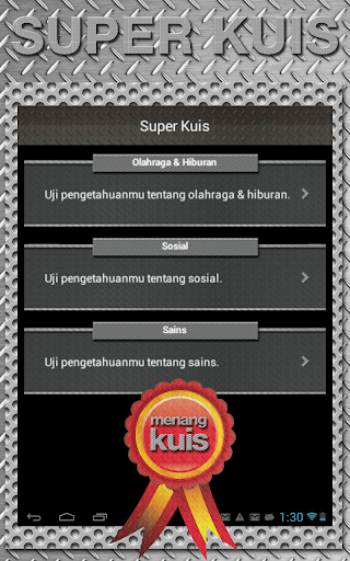 免費下載娛樂APP|SUPER KUIZ GRATIS app開箱文|APP開箱王
