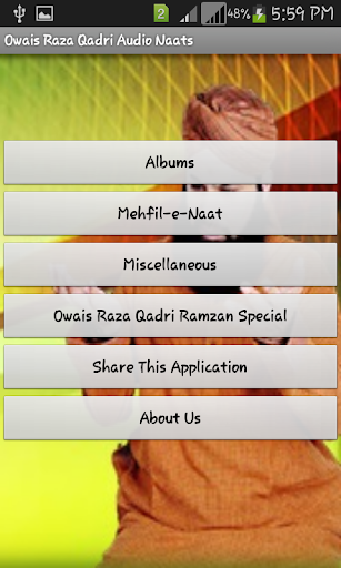 【免費工具App】Owais Raza Qadri Audio Naat-APP點子