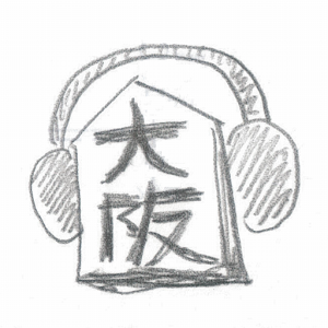 OSAKA Sound Board.apk 2.2