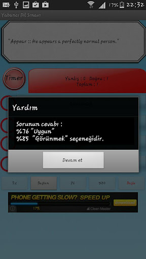 【免費教育App】YDS Çıkmış Kelimeler-APP點子