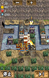 いにしえの戦い poster 19