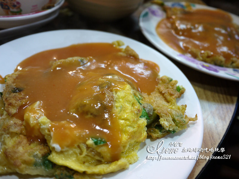 【蘆洲】蘆洲夜市美食吃不完．天天利蚵仔煎&芋仙包&開運屋QQ球