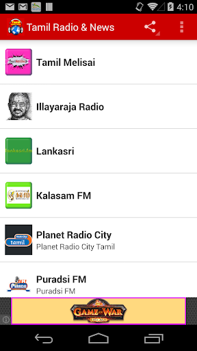 Tamil Radio and News
