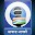 Awaz Aap Ki Mobile App Download on Windows