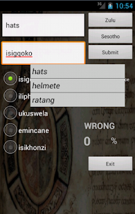 Zulu Sesotho Dictionary Screenshots 5