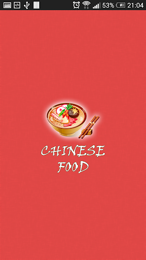 Good Food - Chinese Food