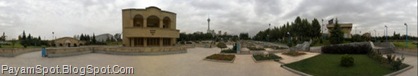 Goft-o-Goo Park, Tehran