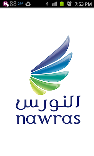 Nawras Recharge