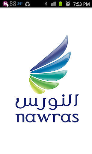 【免費工具App】Nawras Recharge-APP點子