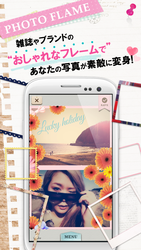 cameran collage-pic photo edit - screenshot