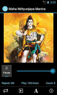 Maha Mrityunjaya Mantra(圖5)-速報App