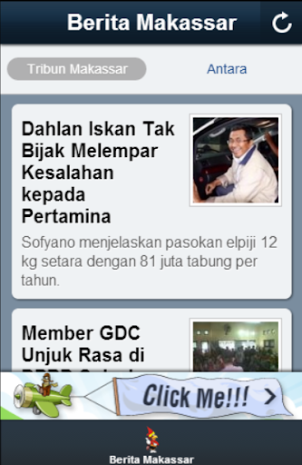 【免費新聞App】Berita Makassar-APP點子