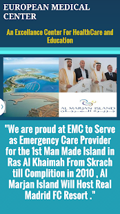 Lastest EMC Ras Al Khaimah APK