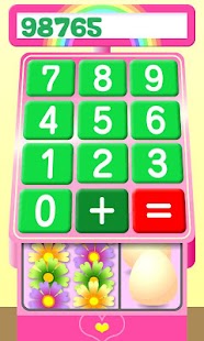 Free FunRegister APK