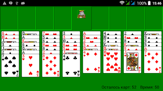 Classic FreeCell(圖1)-速報App