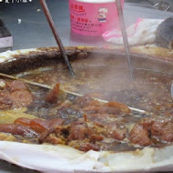 五燈獎豬腳魯肉飯