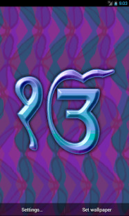 How to download Satnam Waheguru Live Wallpaper lastet apk for pc