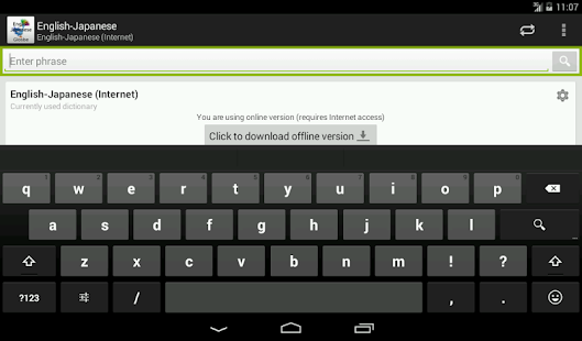 Croatian-Italian dictionary Screenshots 6