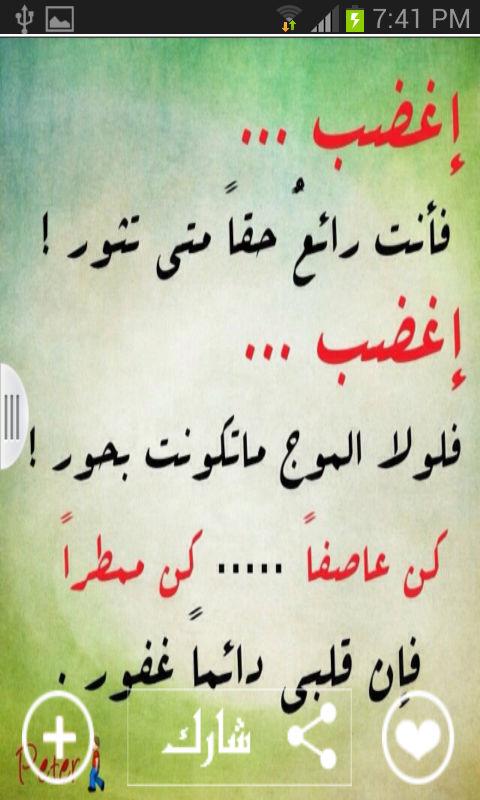 PcfAKm04Eq9MfTMf_G1dTJ4SHwkBsCob9OMzYhvpNukLRKAjH31QCg99IpGbZiZqag=h900