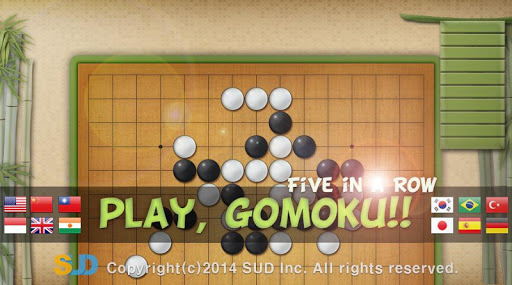 Dr. Gomoku