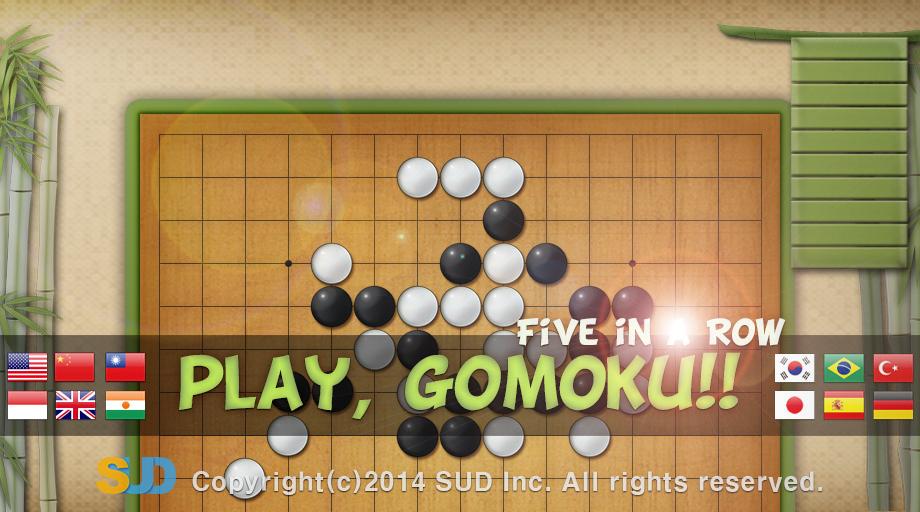 Android application Dr. Gomoku screenshort