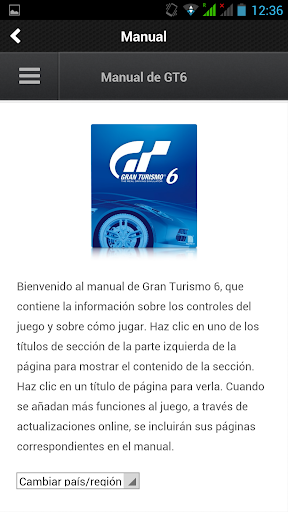 【免費娛樂App】Guía Gran Turismo 6-APP點子