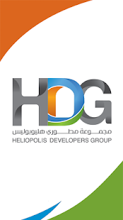 How to get مجموعة مطوري هليوبوليس HDG 1.2 apk for pc