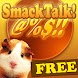 SmackTalk! #1 Talk Back - Free Android