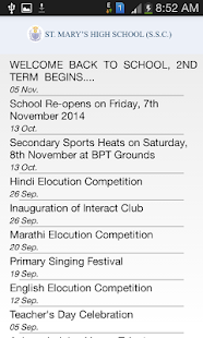 Free Download St. Mary's High School (SSC) APK for PC