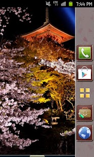 Free JapaneseSakura Theme APK for Android