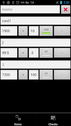 Prepaid Balances poster 2