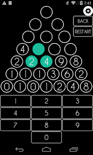 ピラミッド計算 脳トレや頭の体操に最適 - screenshot thumbnail