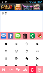 How to get Emotion Funny lastet apk for bluestacks