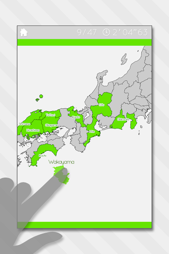 EnjoyLearning Japan Map Puzzle 3.3.1 PC u7528 1