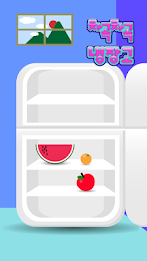 Refrigerator database poster 2