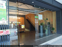 原燒(嘉義興雅店) (已歇業)